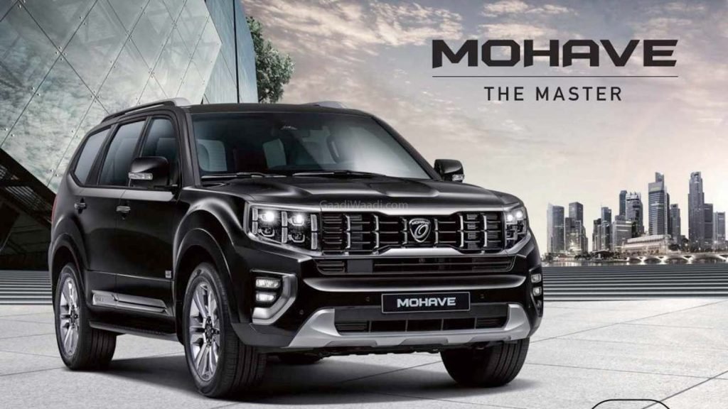 Discover the all-new Kia Mohave 2023, featuring a stylish exterior, powerful performance, and cutting-edge technology. Learn about its advanced safety features