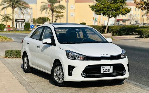 Kia Pegas 2023: The Best Budget-Friendly Sedan with Modern